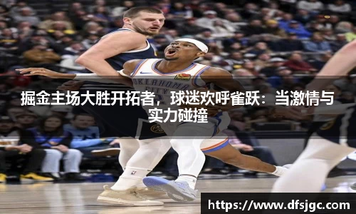 mk体育