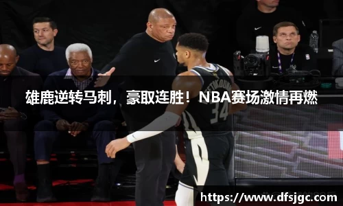 mk体育官网