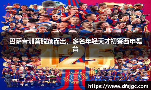 mk体育