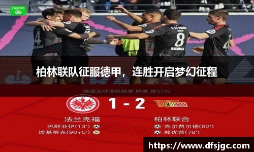 mk体育官网