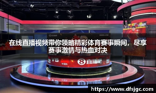 mk体育
