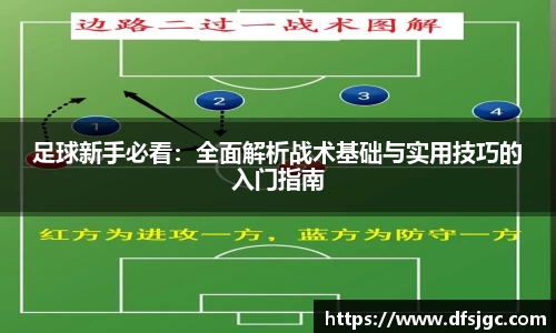 mksport